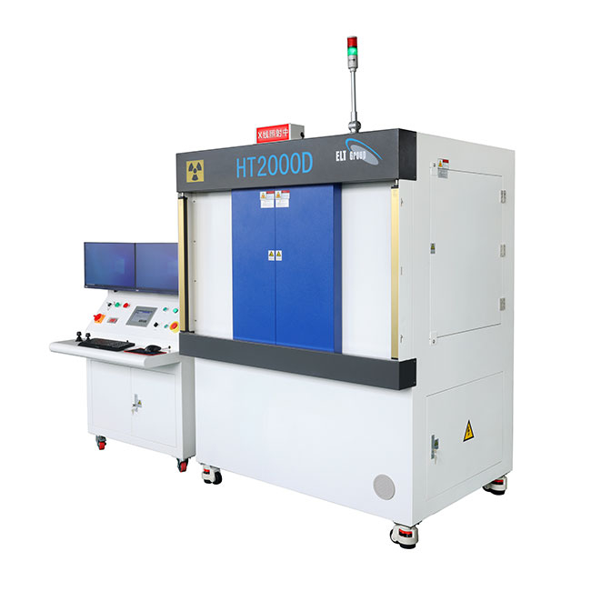 산업용 NDT 주조 X-Ray--HT2000D