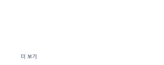 韩1